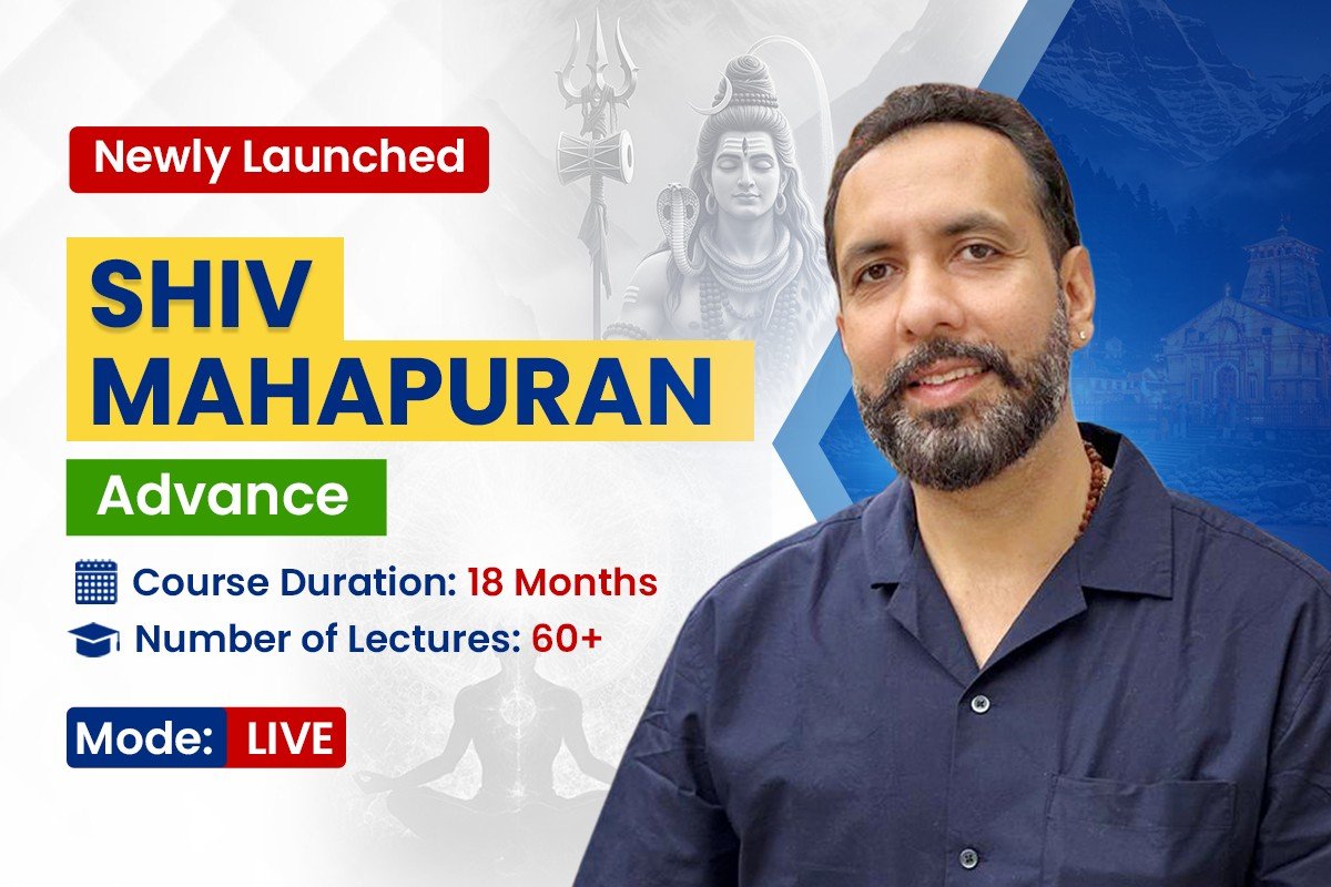 Shiv Mahapuran Advance